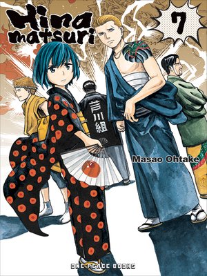 cover image of Hinamatsuri, Volume 7